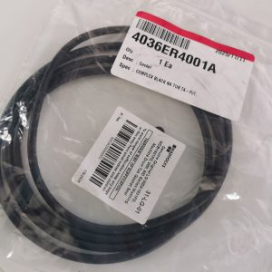 Coiled black cable inside a clear plastic bag with barcode labels on the packaging, ready for sale