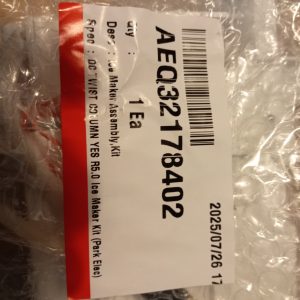 Close-up of a plastic-wrapped package label showing a bold product code (AEC32178402) and a barcode, with a red left edge and a date (2025/07/26).