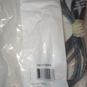 Coiled black cable inside a clear plastic bag with a barcode label and the words 'Seal Ring' visible.