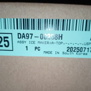 Label on a box with a barcode and part info: DA97-00258H, 25 in a boxed tile, 1 PC, Made in South Korea.